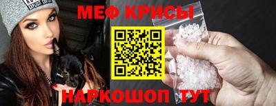 герыч Нальчик