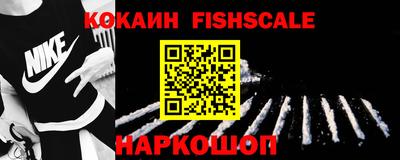 герыч Нальчик
