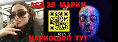 герыч Нальчик