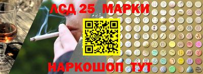 герыч Нальчик