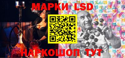 герыч Нальчик