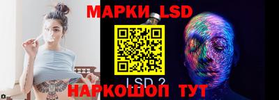 герыч Нальчик