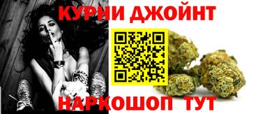 мяу мяу кристалл Нарткала