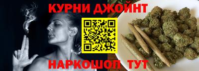 герыч Нальчик