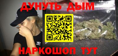герыч Нальчик