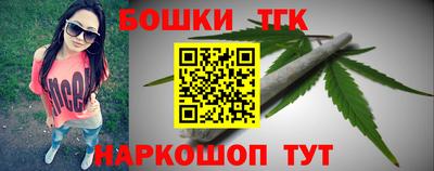 герыч Нальчик