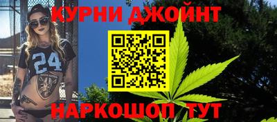 мяу мяу кристалл Нарткала