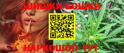герыч Нальчик