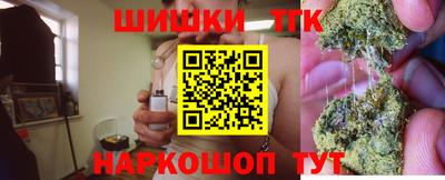 герыч Нальчик