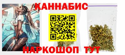 мяу мяу кристалл Нарткала