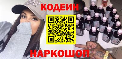 герыч Нальчик