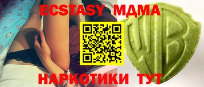 герыч Нальчик